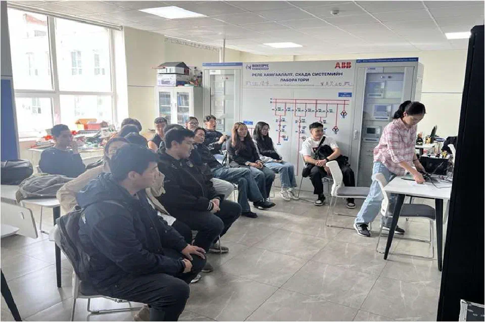 Автоматжуулалт ба хяналт удирдлага